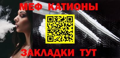MDMA Premium VHQ Моздок