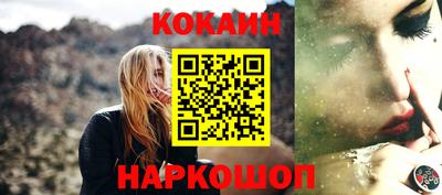 МДМА Можга