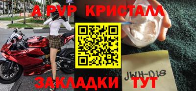 MDMA Premium VHQ Моздок