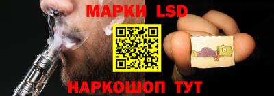 гашиш Можайск
