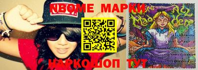 MDMA Premium VHQ Моздок