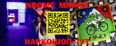 MDMA Premium VHQ Моздок