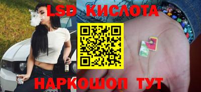 MDMA Premium VHQ Моздок