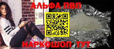 МДМА Можга