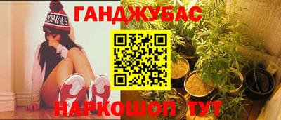 MDMA Premium VHQ Моздок