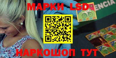 MDMA Premium VHQ Моздок