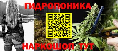 MDMA Premium VHQ Моздок