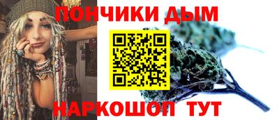 МДМА Можга