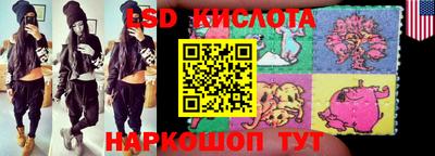 MDMA Premium VHQ Моздок