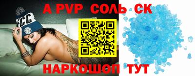 MDMA Premium VHQ Моздок