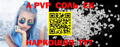 MDMA Premium VHQ Моздок