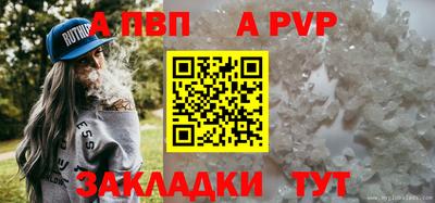 МДМА Можга