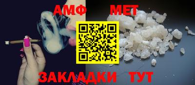 MDMA Premium VHQ Моздок