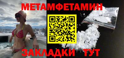 МДМА Можга
