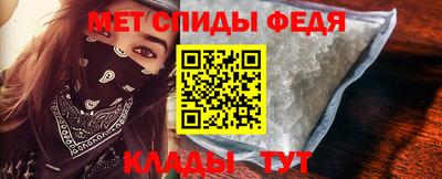 MDMA Premium VHQ Моздок
