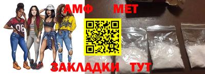 MDMA Premium VHQ Моздок