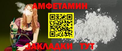 МДМА Можга