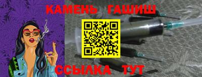 MDMA Premium VHQ Моздок