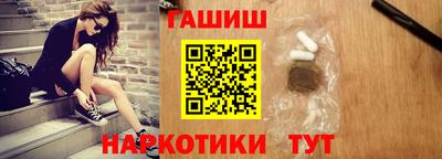 MDMA Premium VHQ Моздок