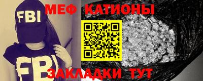 MDMA Premium VHQ Моздок